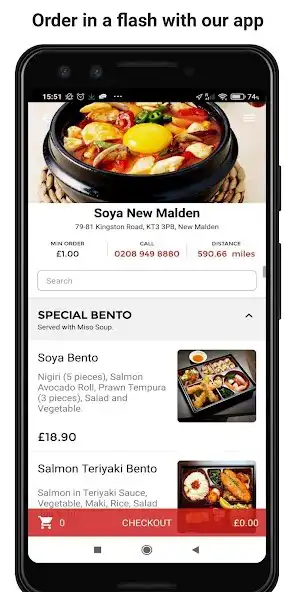 Play Soya  and enjoy Soya with UptoPlay