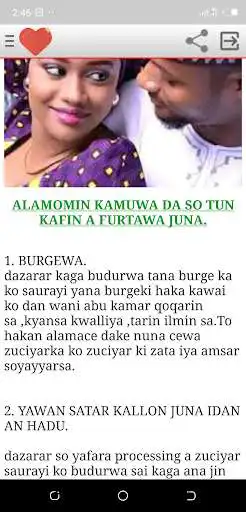 Play Soyayya Gamon Jini as an online game Soyayya Gamon Jini with UptoPlay