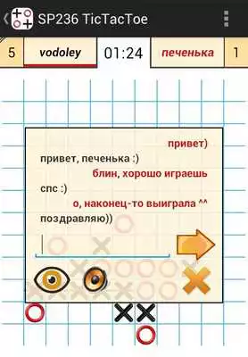 Play SP236 TicTacToe Play SP236 TicTacToe