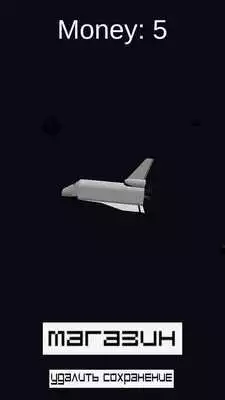 Play Space A as an online game Space A with UptoPlay