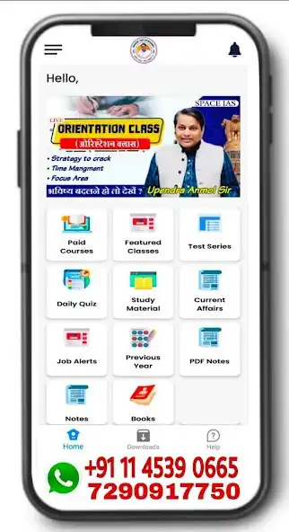 Play Space IAS Academy as an online game Space IAS Academy with UptoPlay