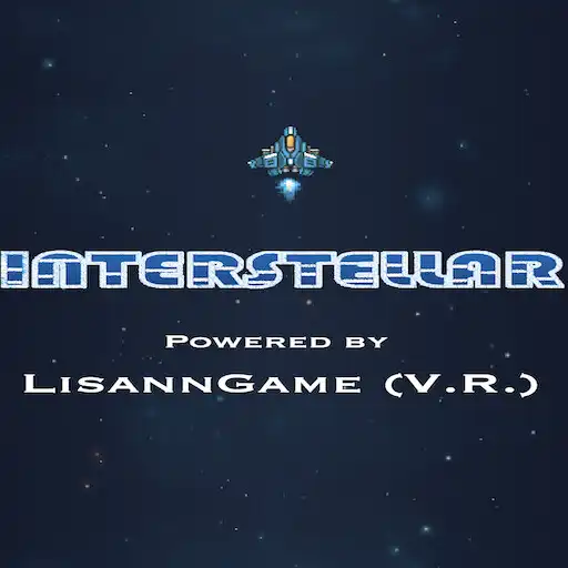 Play Space Interstellar Game APK Play Space Interstellar Game APK