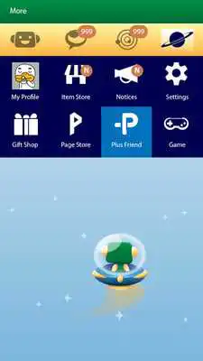 Play Space - KakaoTalk Theme