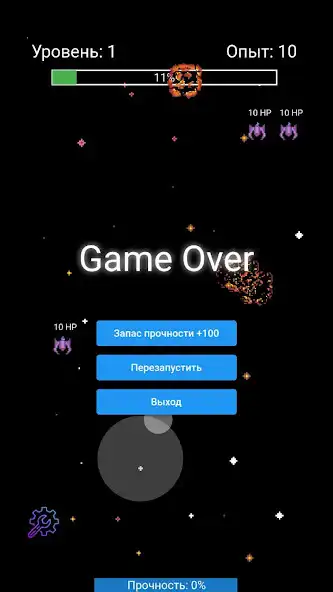 Play Space Lancer  and enjoy Space Lancer with UptoPlay