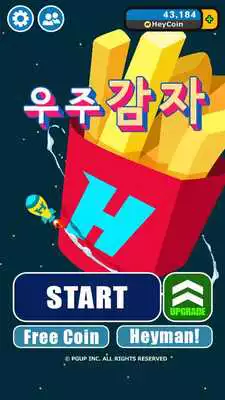 Play Space Potato