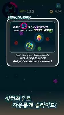 Play Space Potato