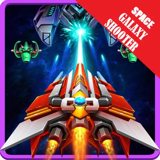 Play Space Shooter: Alien Attack APK Play Space Shooter: Alien Attack APK