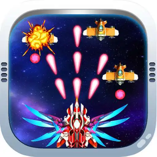 Play Space Shooter - Galaxy Defense APK Play Space Shooter - Galaxy Defense APK