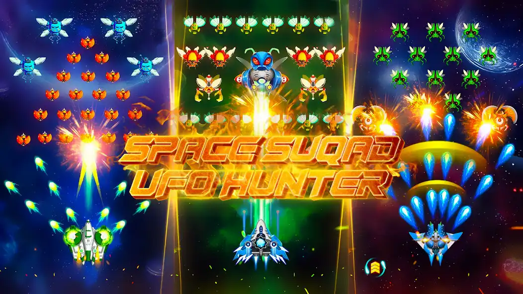 Play Space Squad UFO Hunter and enjoy Space Squad UFO Hunter with UptoPlay Play Space Squad UFO Hunter and enjoy Space Squad UFO Hunter with UptoPlay