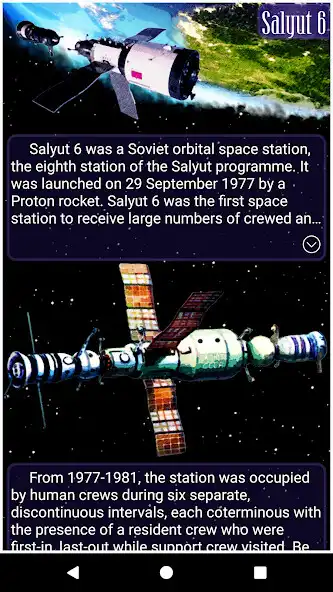 Play SpaceTech as an online game SpaceTech with UptoPlay