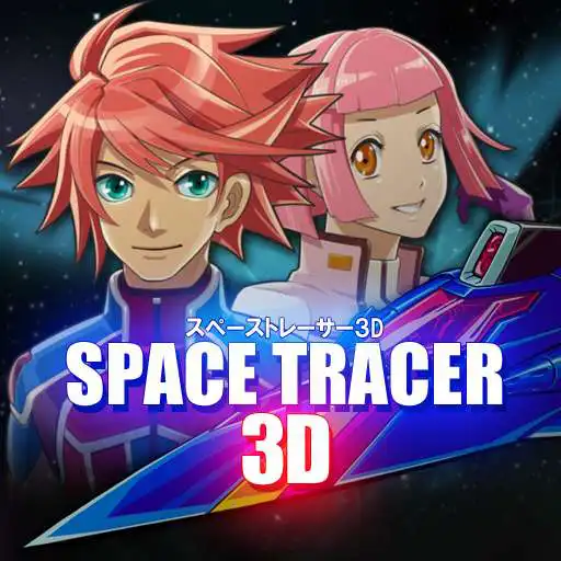 Run free android online SPACE TRACER 3D APK Run free android online SPACE TRACER 3D APK
