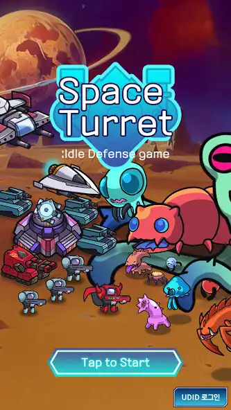 Play Space Turret Defence  and enjoy Space Turret Defence with UptoPlay