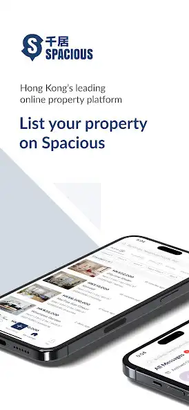 Play 千居 Spacious - Agent / Landlord  and enjoy 千居 Spacious - Agent / Landlord with UptoPlay