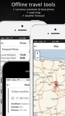 Play Spain travel guide offline map