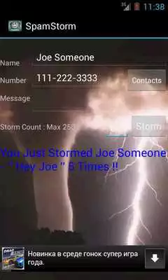 Play Spam Storm