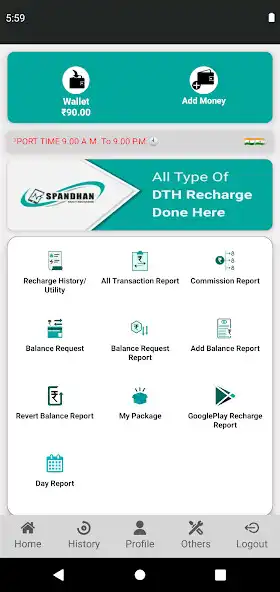 Play Spandhan Multi Recharge as an online game online Spandhan Multi Recharge with UptoPlay Play Spandhan Multi Recharge as an online game Spandhan Multi Recharge with UptoPlay