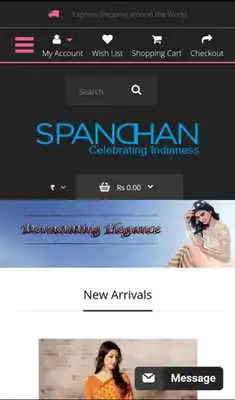 Play Spandhan Play Spandhan