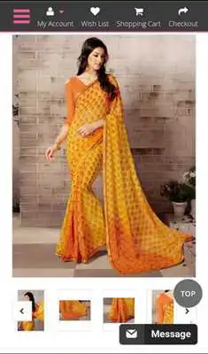 Play Spandhan Play Spandhan