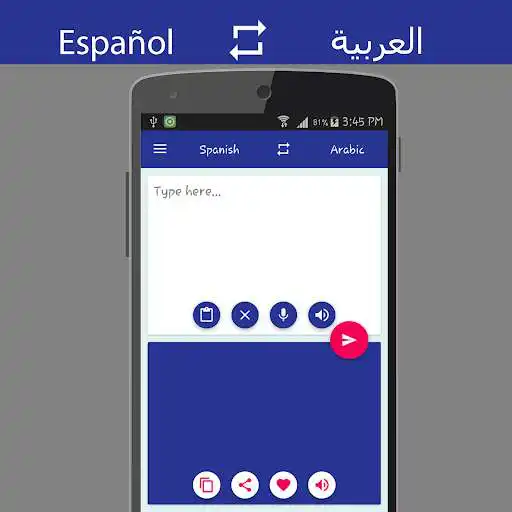 Play Spanish Arabic Translator  and enjoy Spanish Arabic Translator with UptoPlay