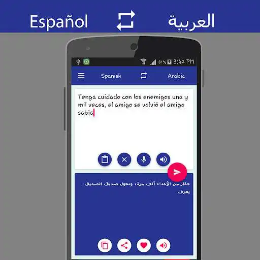 Play Spanish Arabic Translator as an online game Spanish Arabic Translator with UptoPlay