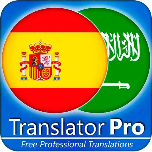 Play Spanish - Arabic Translator ( Text to Speech ) APK