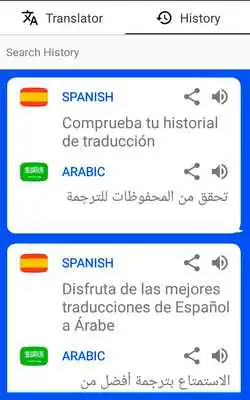 Play Spanish - Arabic Translator ( Text to Speech )