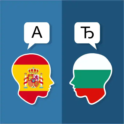 Free play online Spanish Bulgarian Translator APK