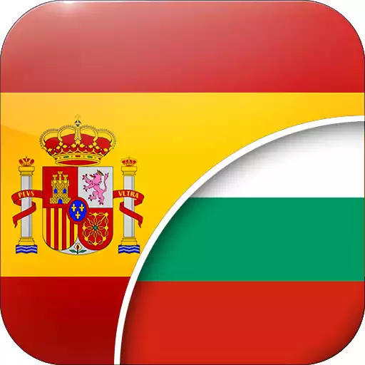 Play Spanish Bulgarian Translator APK Play Spanish Bulgarian Translator APK