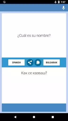 Play Spanish Bulgarian Translator  and enjoy Spanish Bulgarian Translator with UptoPlay