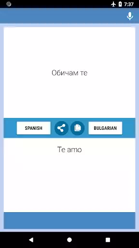Play Spanish Bulgarian Translator as an online game Spanish Bulgarian Translator with UptoPlay