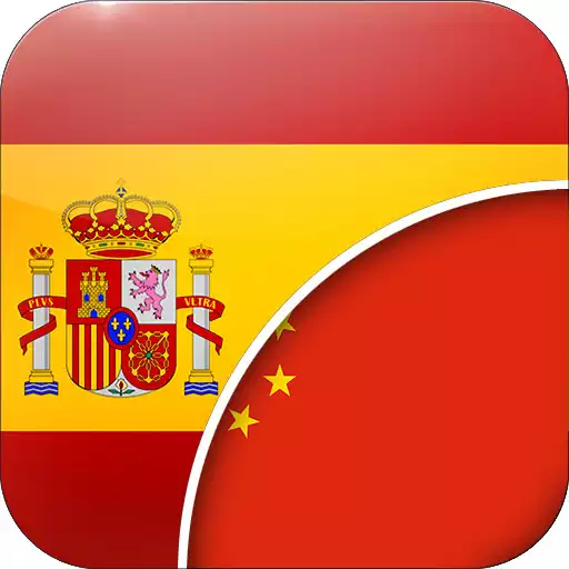 Play SPANISH CHINESE TRANSLATOR APK Play SPANISH CHINESE TRANSLATOR APK
