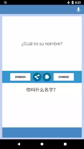 Play SPANISH CHINESE TRANSLATOR  and enjoy SPANISH CHINESE TRANSLATOR with UptoPlay