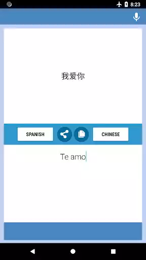 Play SPANISH CHINESE TRANSLATOR as an online game SPANISH CHINESE TRANSLATOR with UptoPlay