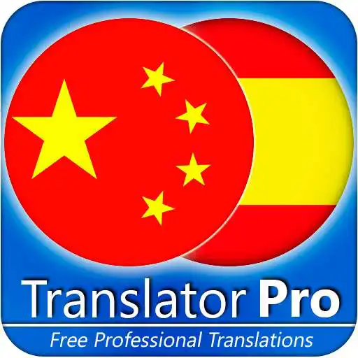Run free android online Spanish - Chinese Translator ( Text to Speech ) APK