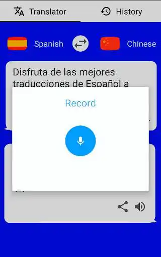 Play APK Spanish - Chinese Translator ( Text to Speech )  and enjoy Spanish - Chinese Translator ( Text to Speech ) using ApkOnl
