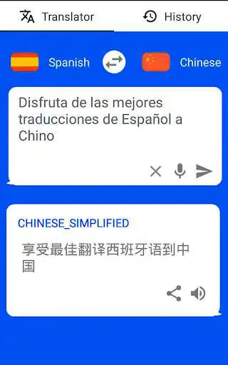 Play APK Spanish - Chinese Translator ( Text to Speech )  and enjoy Spanish - Chinese Translator ( Text to Speech ) using ApkOnl