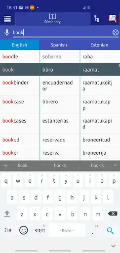 Play Spanish Estonian dictionary