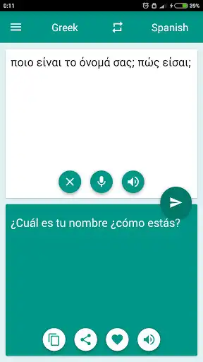Play Spanish - Greek Translator  and enjoy Spanish - Greek Translator with UptoPlay