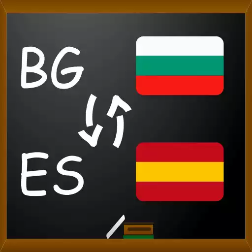 Free play online Spanish Phrasebook APK Free play online Spanish Phrasebook APK