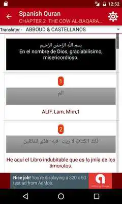 Play Spanish Quran