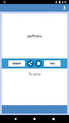 Play Spanish-Thai Translator