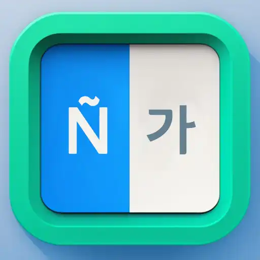 Play Spanish to Korean Translator APK Play Spanish to Korean Translator APK