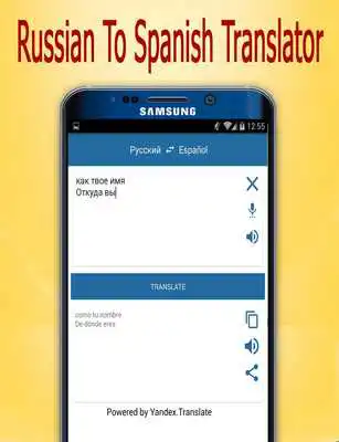 Play Spanish To Russian Translator