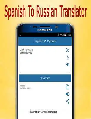 Play Spanish To Russian Translator