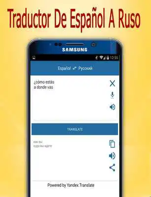 Play Spanish To Russian Translator