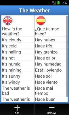 Play Spanish Vocabulary Lists