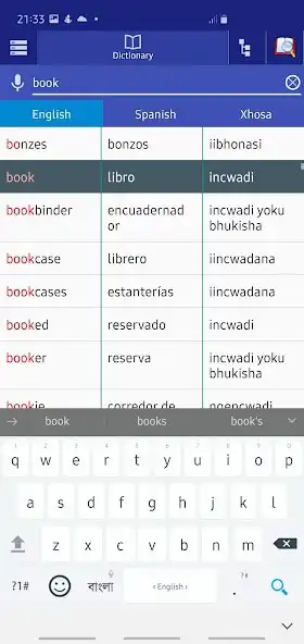 Play Spanish Xhosa Dictionary as an online game Spanish Xhosa Dictionary with UptoPlay