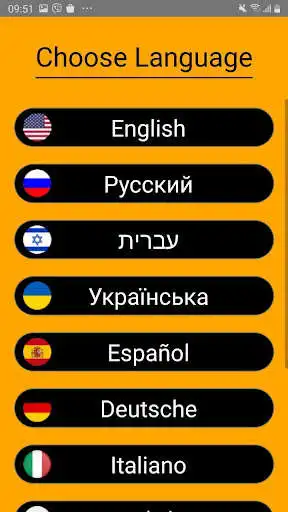 Play Spare Parts Mobile - Wholesale From China as an online game online Spare Parts Mobile - Wholesale From China with UptoPlay com.spare_parts_mobile Play Spare Parts Mobile - Wholesale From China as an online game Spare Parts Mobile - Wholesale From China with UptoPlay