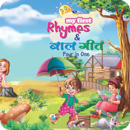 Play Sparkle Rhymes and baalgeet - 3 APK Play Sparkle Rhymes and baalgeet - 3 APK