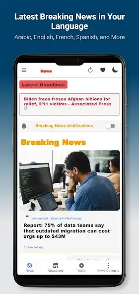 Play Spark News - Breaking News as an online game Spark News - Breaking News with UptoPlay